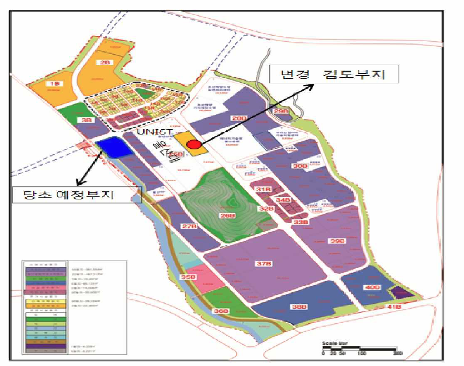 부지위치 변경내용