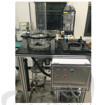 셀룰로오스 막 제조에 이용된 원형 수초기.