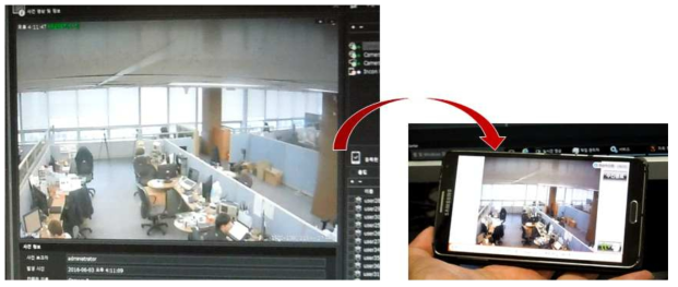 Web 및 스마트폰 연동 영상 모니터링 영상 구현 (판교 연구소 9F)