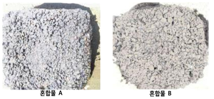 백운석을 사용한 폴리머 바인더 비율 별 실험