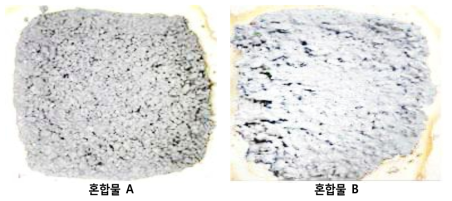 석회석 쇄석골재를 사용한 폴리머 바인더 비율 별 실험3