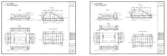 상부 거더 소피트 실물 몰드 제작도