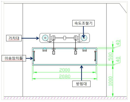 중증환자 대피 이송장치 조립 설계도