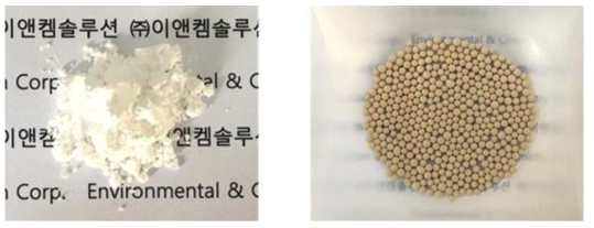 제조된 Zeolite X: (a) Powder; (b) 성형체