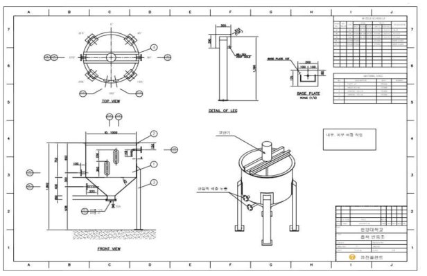 Equipment assembly drawing (4)