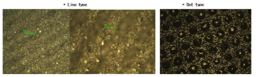 제조되어진 패턴형 CDI 전극의 표면 현미경 사진.