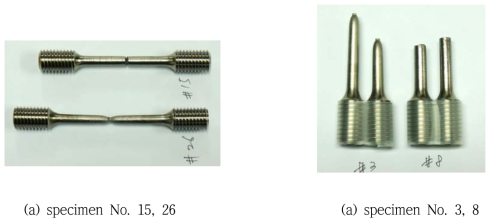 The tensile test specimen after test compared with air condition and gaseous hydrogen