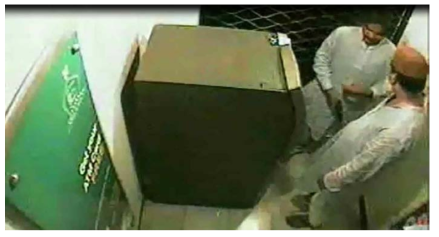 Scene of the robbery taking place in the time of cash withdrawal at ATM.