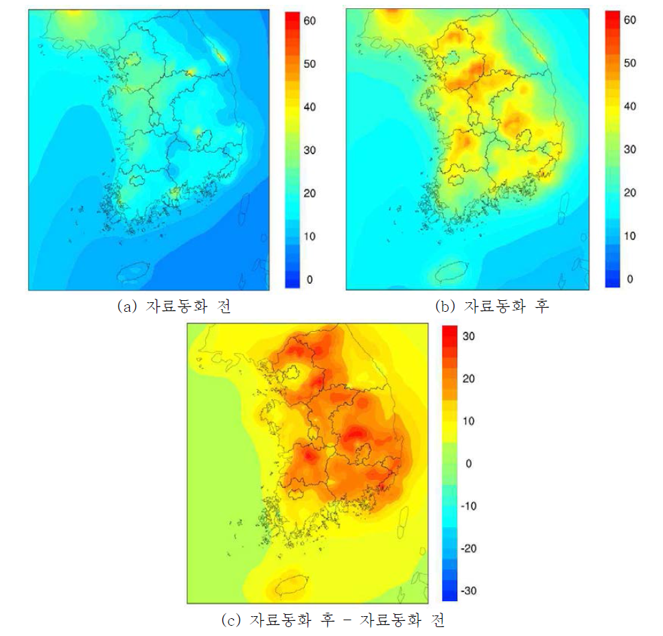 2013년 PM2.5 자료동화 전후 연평균 공간분포