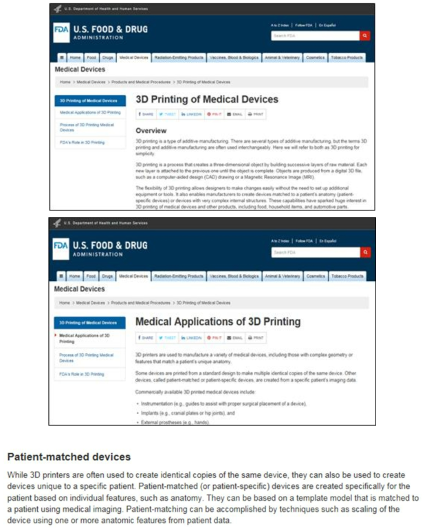FDA 환자맞춤형 의료기기(Patient-matched devices) 정의