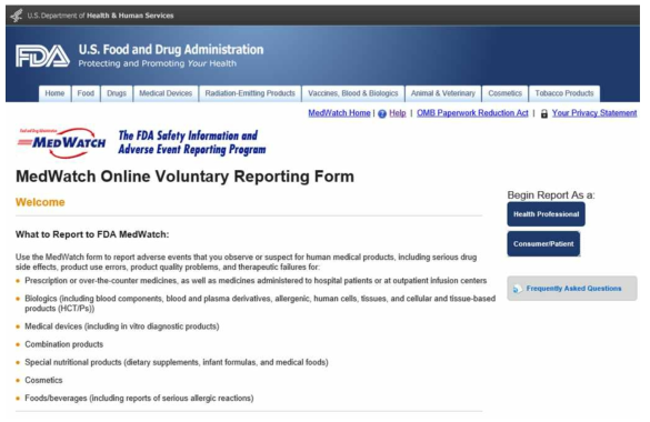 FDA MedWatch 온라인 보고 사이트