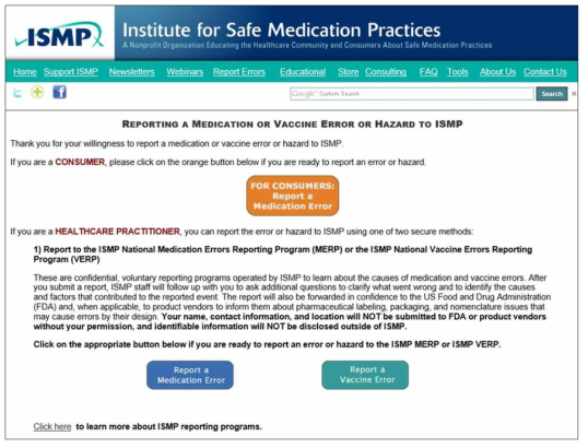 ­ ISMP MERP 웹페이지
