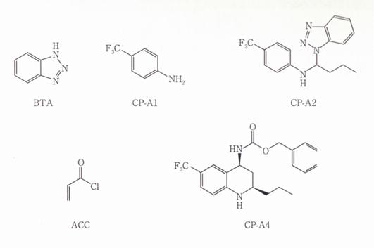 합성원료 및 중간체중 QSAR예상 유전독성 불순물 표기