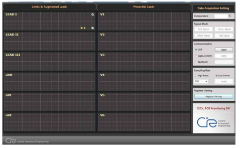 12유도형 ECG 파형 모니터링 프로그램