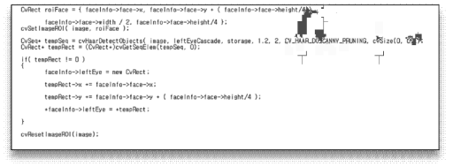 눈 검출 구현 일부 소스코드