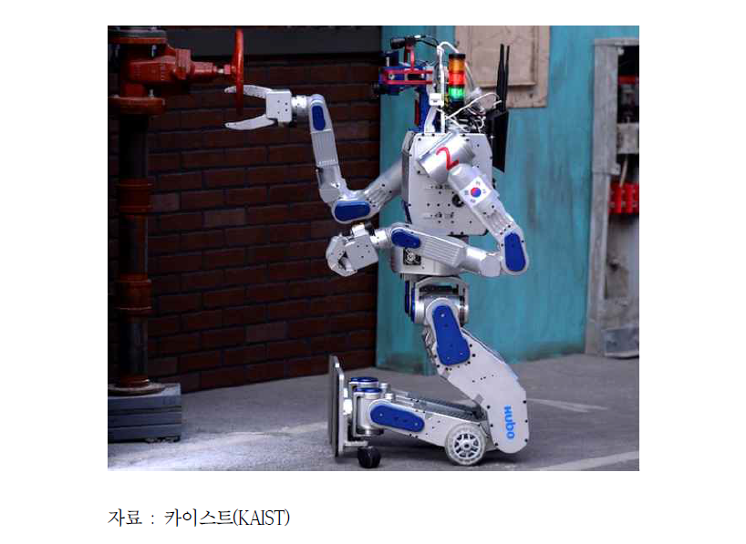 세계재난구조로봇 대회에서 우승한‘휴보’