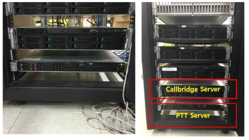 그룹통신 서비스를 위한 callbridge 서버 및 PTT 서버의 실제 구축 모습