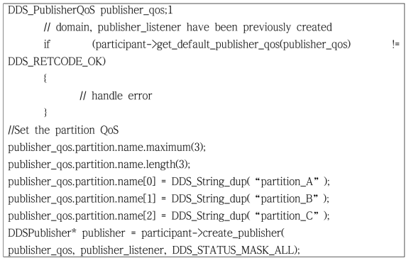 DDS QoS – Partition 정책 변경 코드