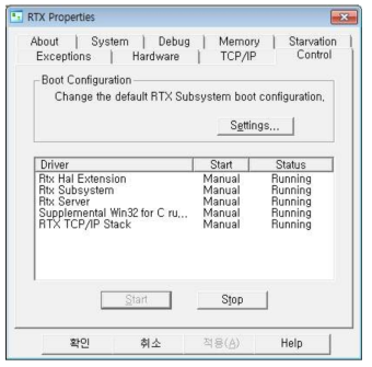 Start RTX TCP/IP Stack