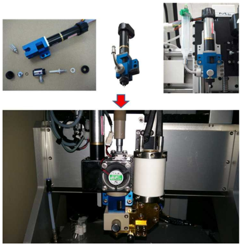 Improvement of screw+air type dispenser