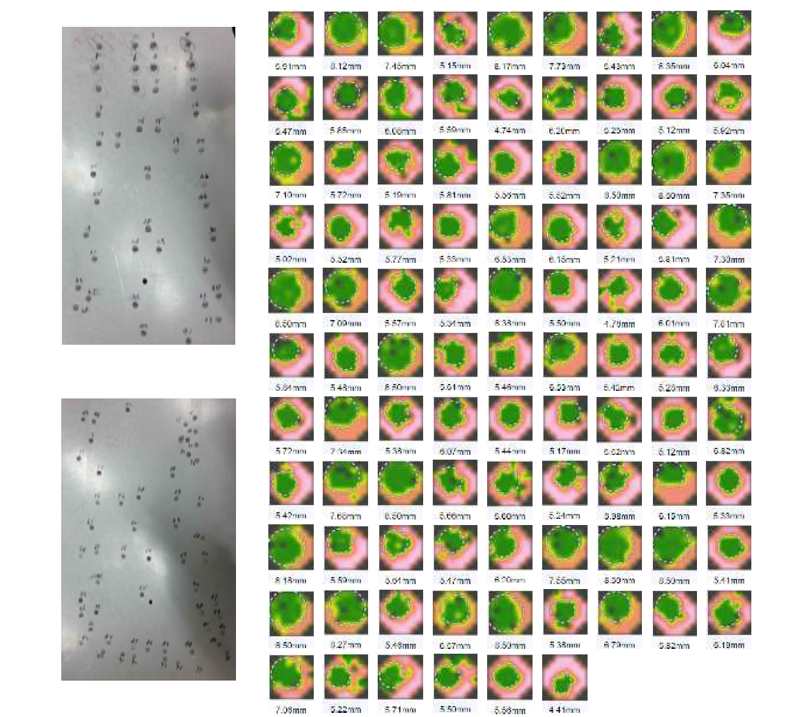 2겹 블랭크 용접부 초음파 비파 검사