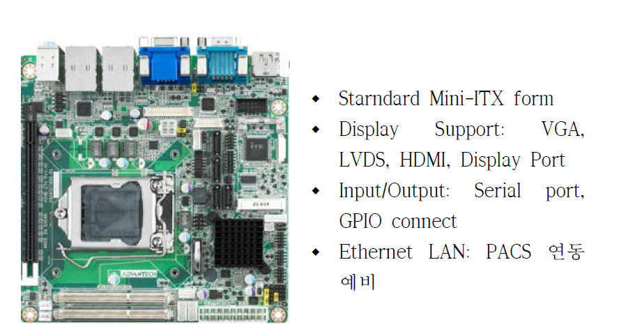 Main Board (모델명: AIMB-274)