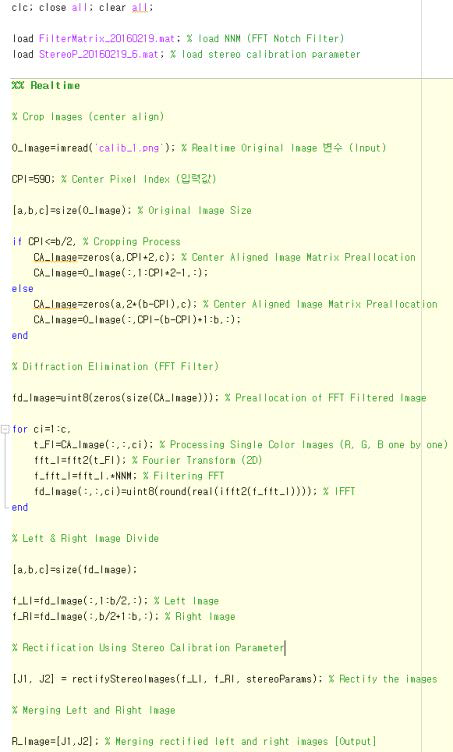 영상 화질개선을 위한 알고리즘의 MATLAB code