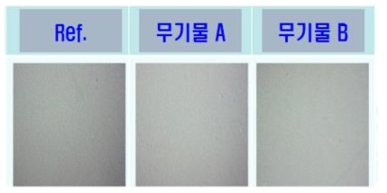 무기물 A, B 슬러리로 코팅 후 표면