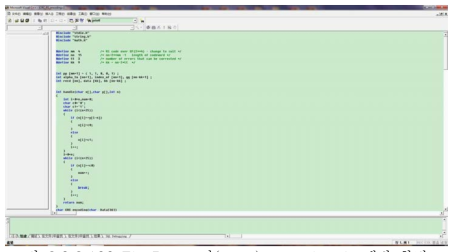 FlexRay 고장(error) control code 개발 환경 -Microsoft Visual C++6.0