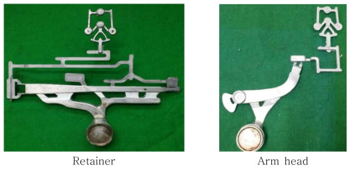 Retainer, Arm head 시제품