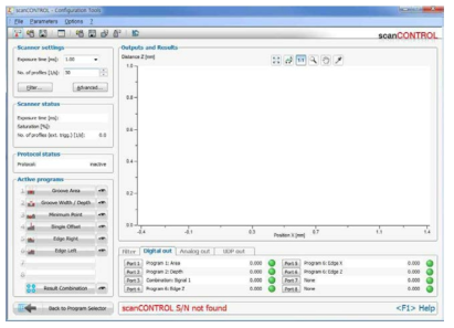 비전모듈 시스템 운영 소프트웨어 Output and Results 설정 화면