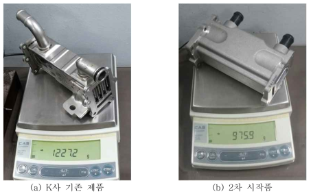 EGR 쿨러 양산품 및 2차 시제품 중량 측정