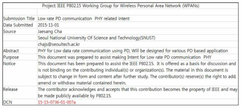 Low rate PD communication PHY related intend 기고서