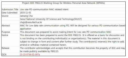 Low rate PD communication MAC related intend 기고서