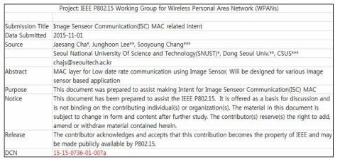 Image Sensor Communication(ISC) MAC related intent