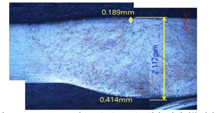 Sandivik′s SDSS [Ø15.6(OD)×1.45(WT)]시료의 용접부 단면