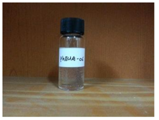 Phenanthrene ethoxylated alcohol + HDI Trimer + Hydroxypropyl acrylate 제조품