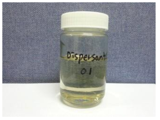 Dispersant with IPDI/2-HEA 제조품