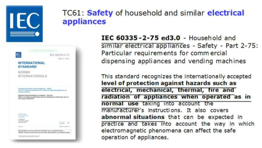 IEC 표준 내용