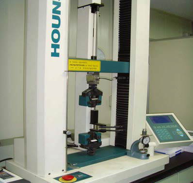 Universal testing M/C