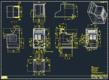 VS-110 plus_Rear cover02