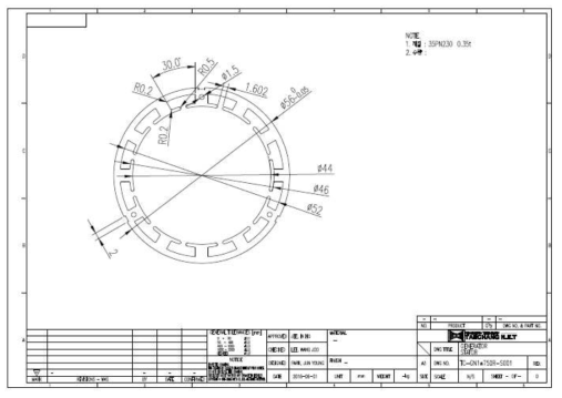 Stator 도면