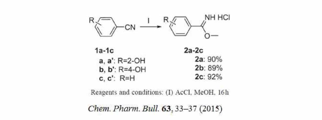AcCl/MeOH 사용 합성 문헌