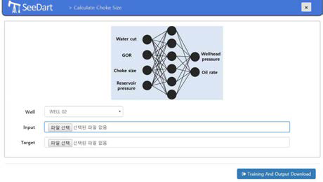 원격제어를 위한 인공신경망 모델 분석 화면