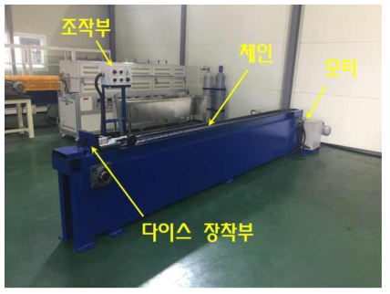 기계식 인발기