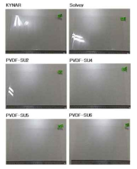 수분투과도 측정을 위해서 PET 필름에 코팅된 각 샘플들 사진