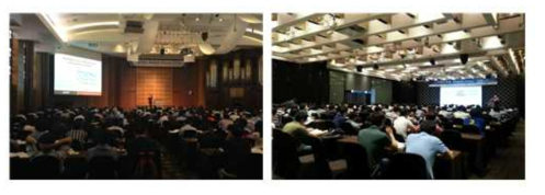 JEDEC Mobile Forum/LPDDR4 Workshop