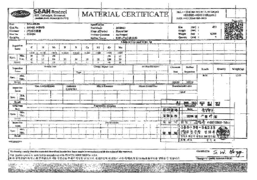 Inspection certificate of cylinder material SCM440