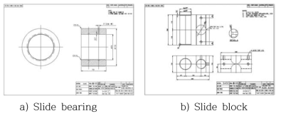 Slide bearing & block design drawing image