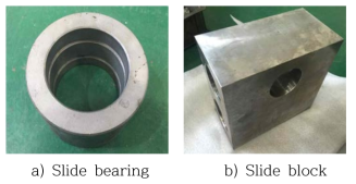 Slide bearing & block 시제품 image